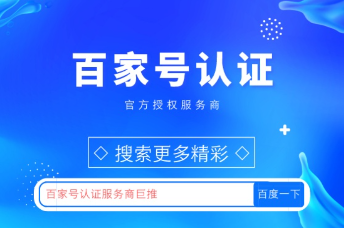 概率思维